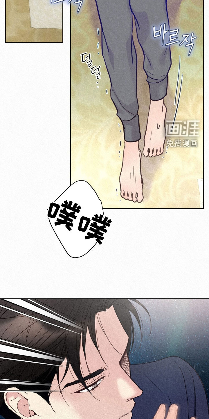 第58话1