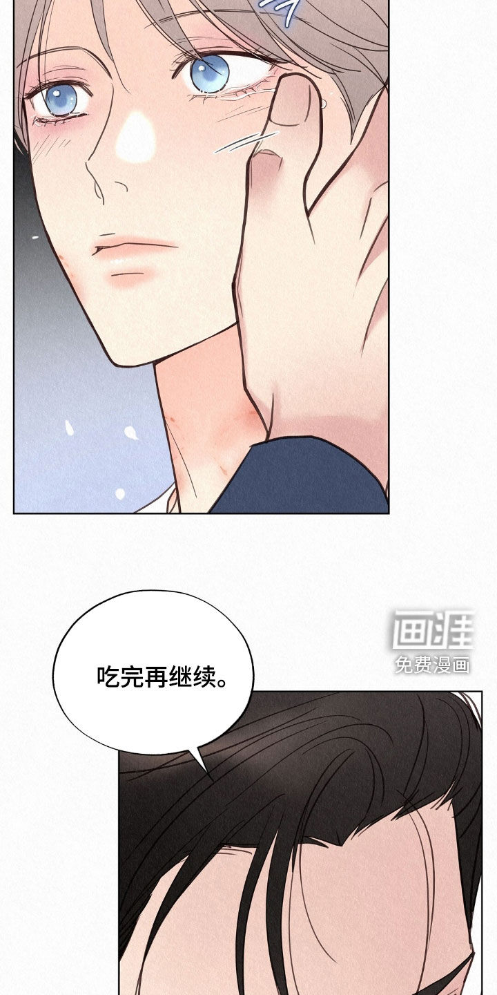 第58话12