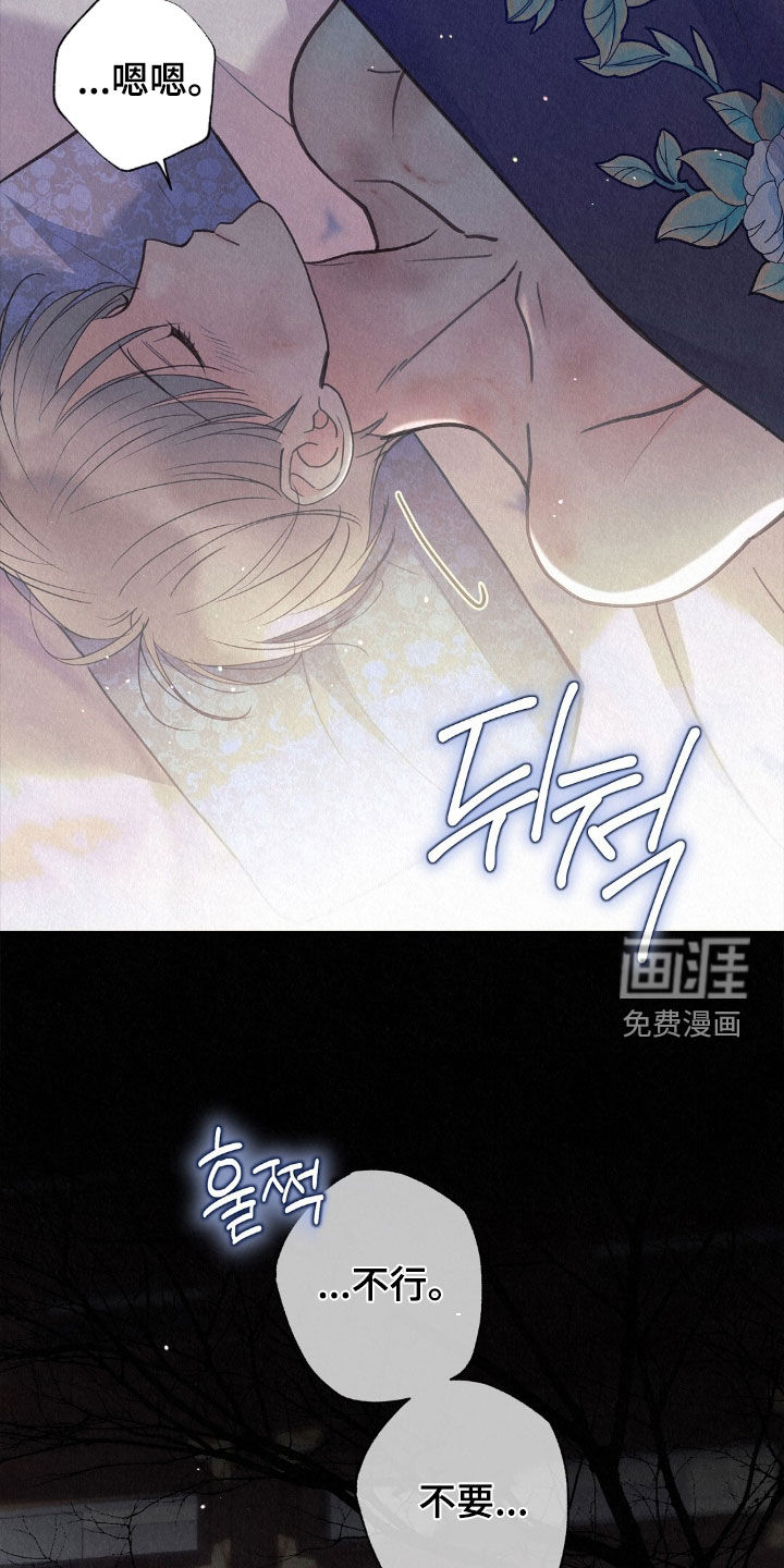 第58话17