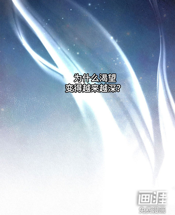 第58话26