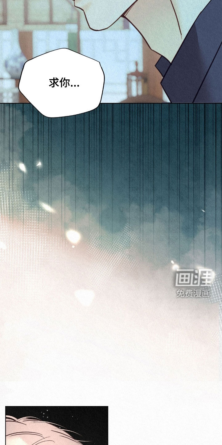 第58话6