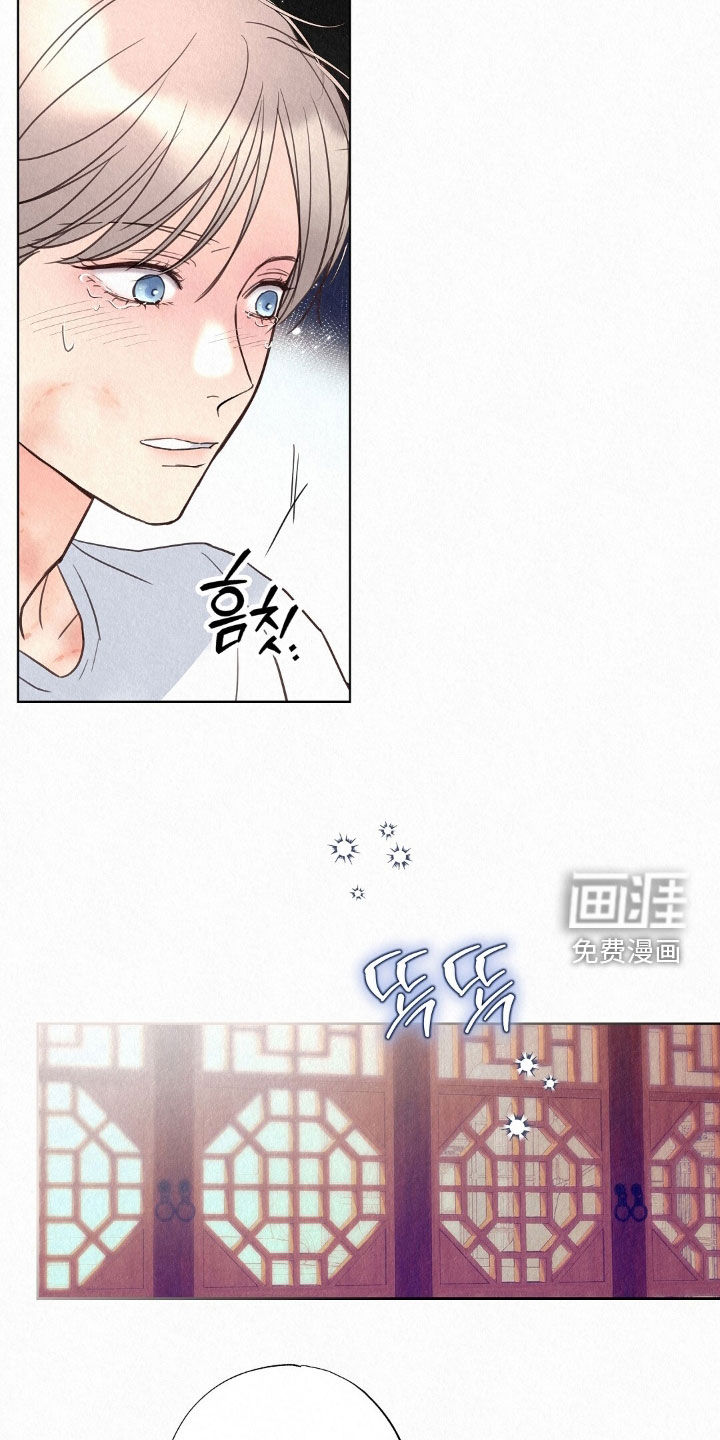 第58话7