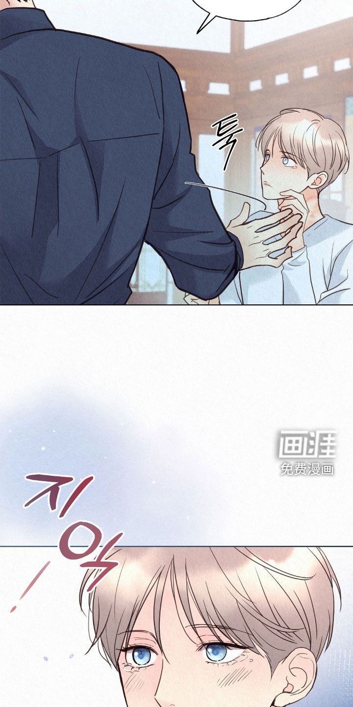 第58话9
