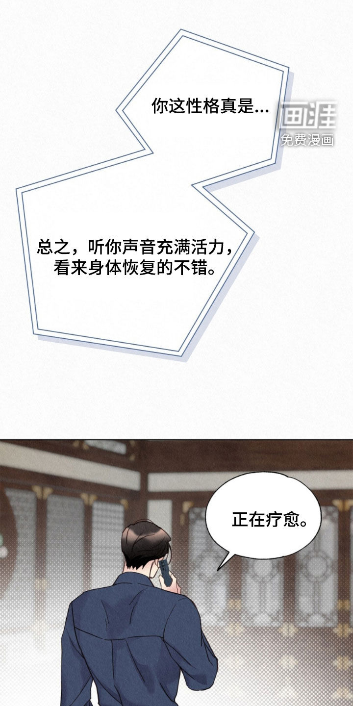 第57话0