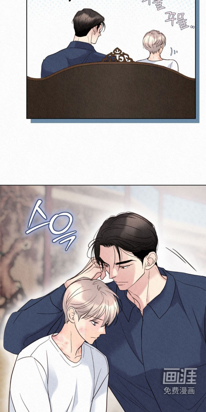 第57话14