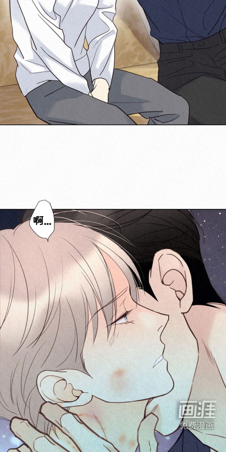 第57话15