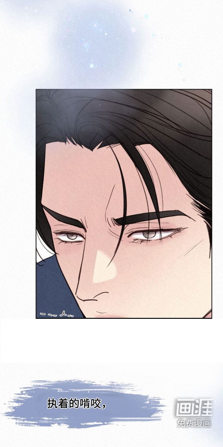 第57话19