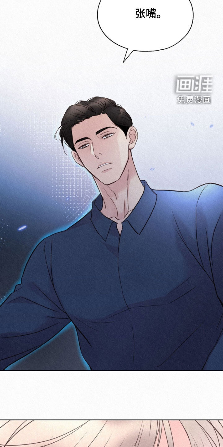 第57话25