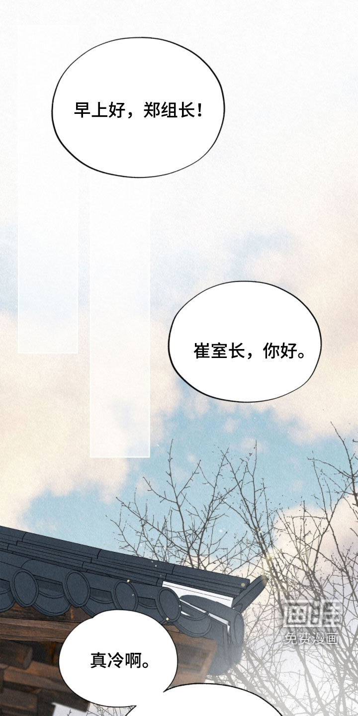 第56话0