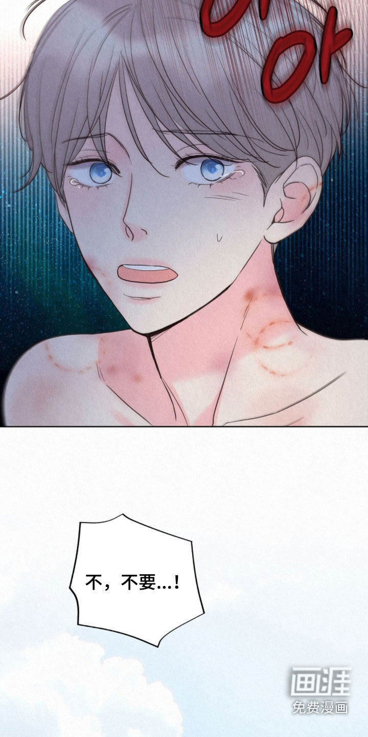 第56话16