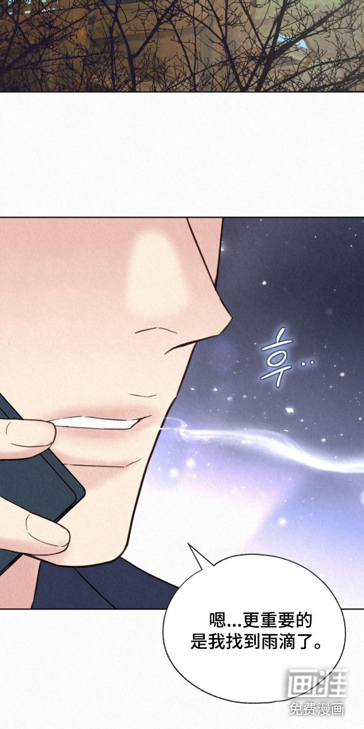 第56话25