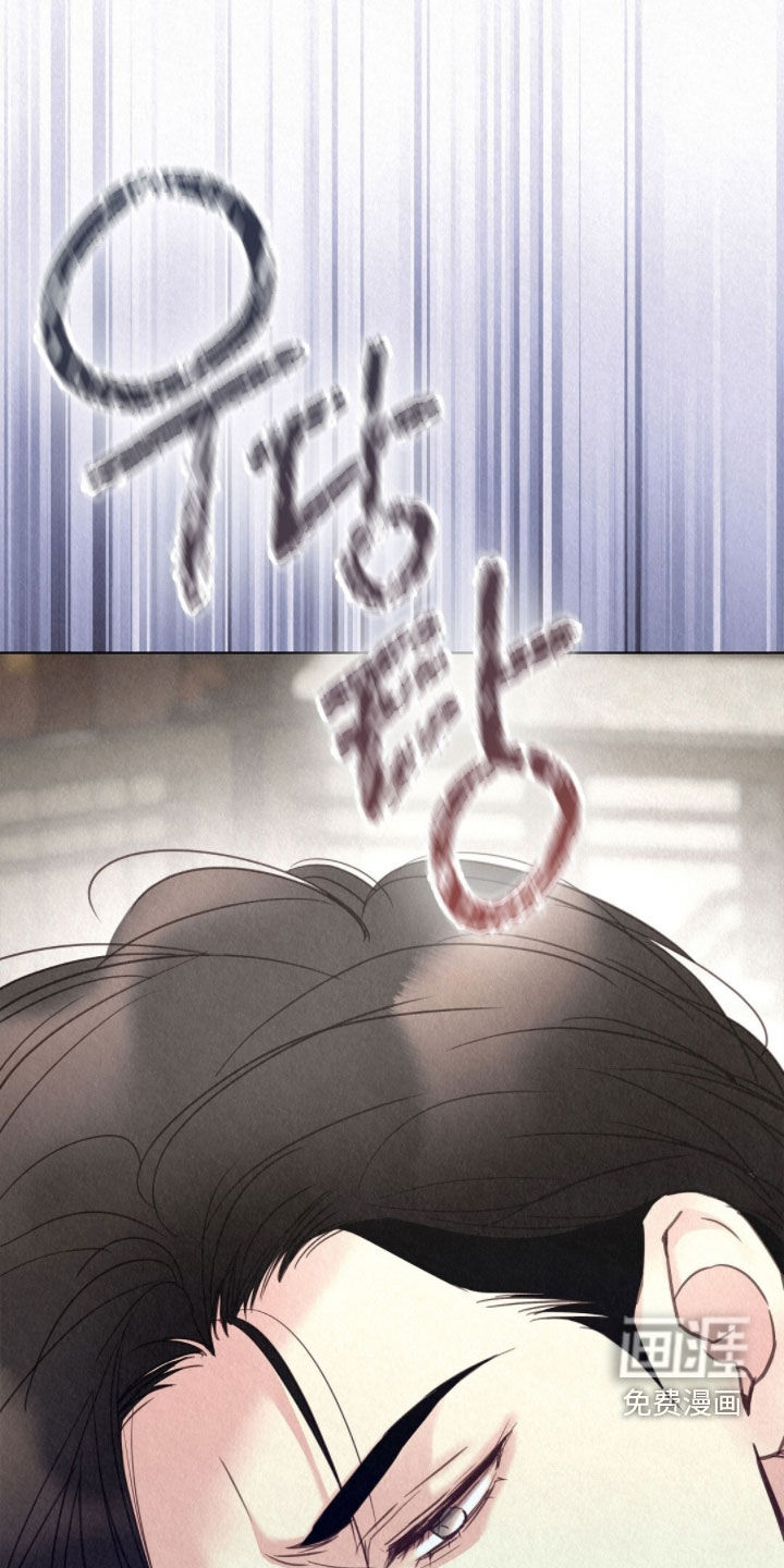 第56话8