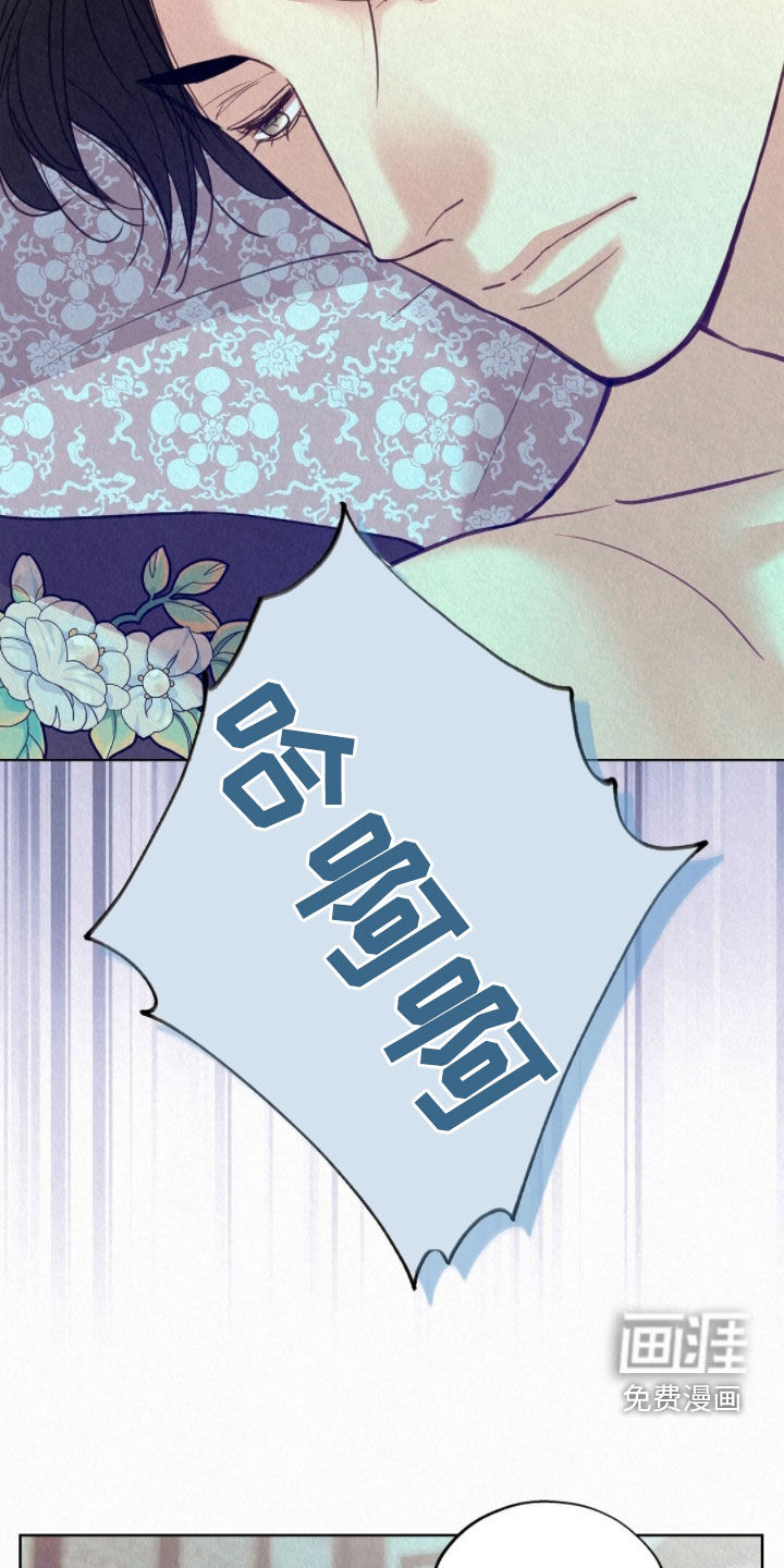 第56话9