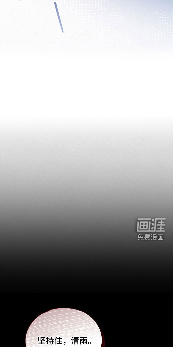 第55话13