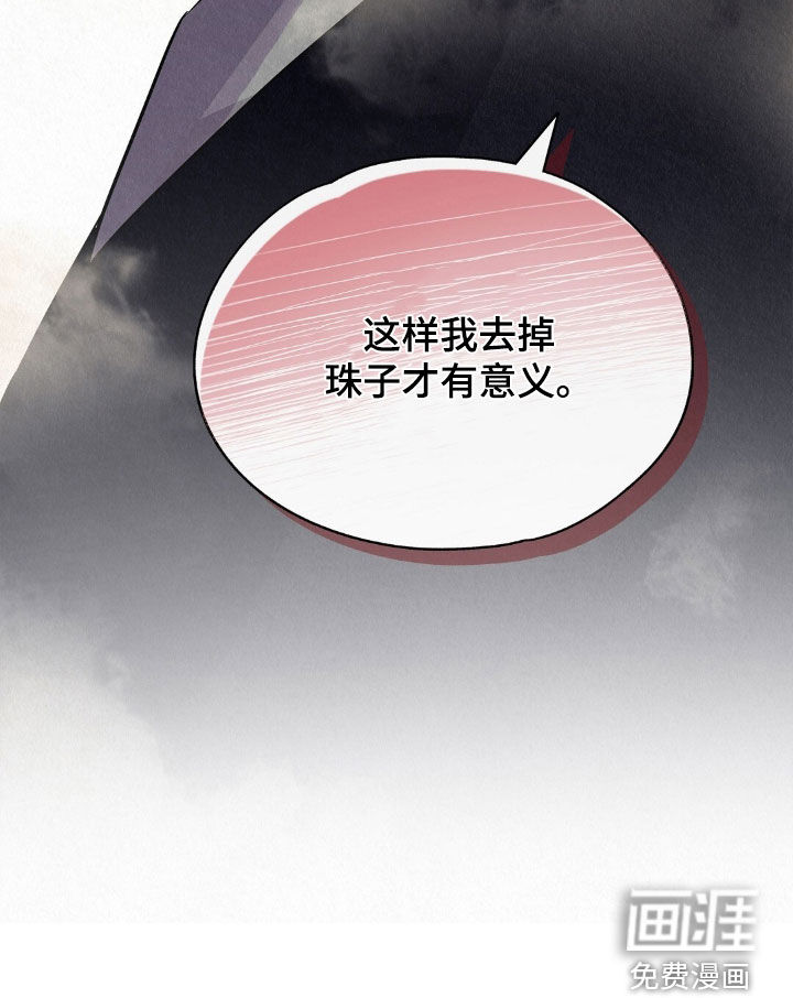 第55话15