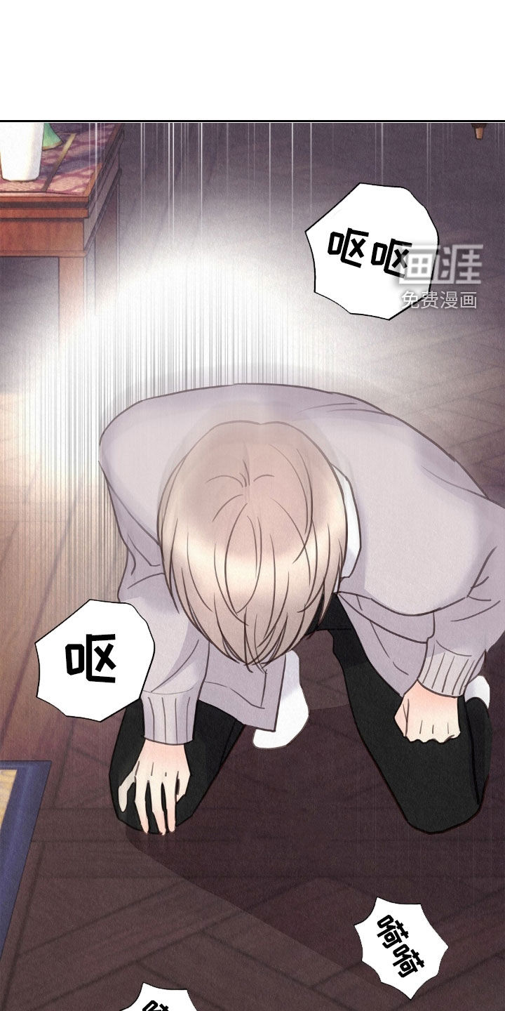 第55话16