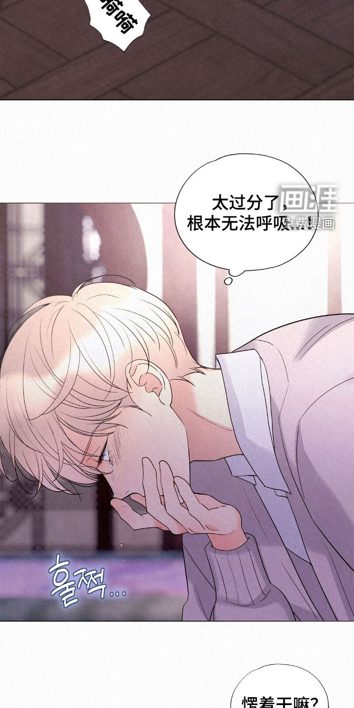 第55话17
