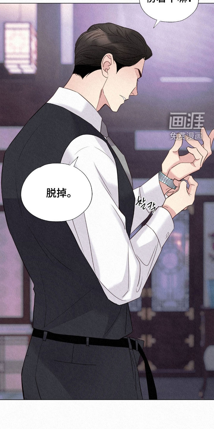 第55话18