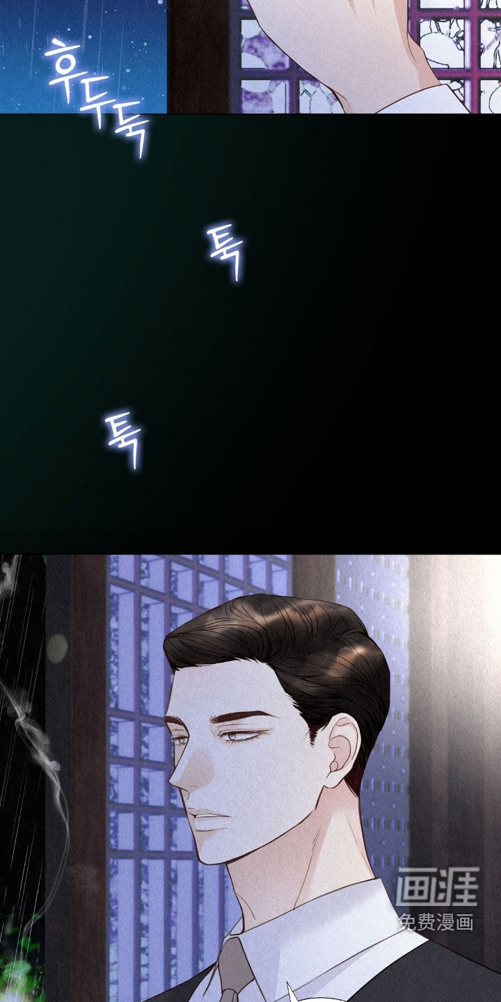 第55话2
