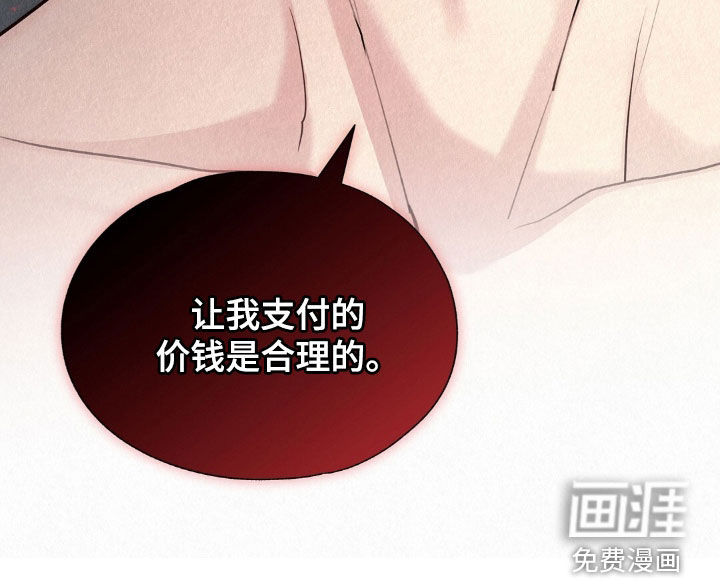 第55话28
