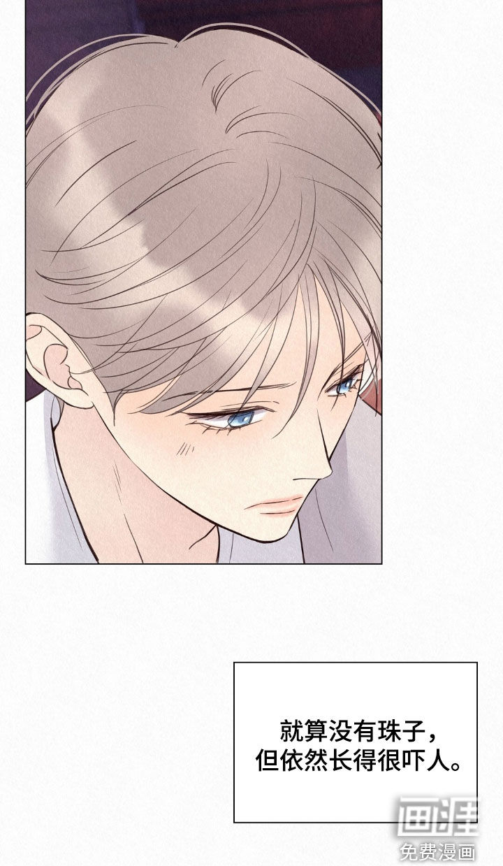 第55话9