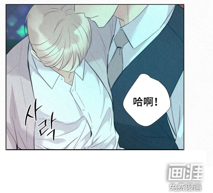 第54话12
