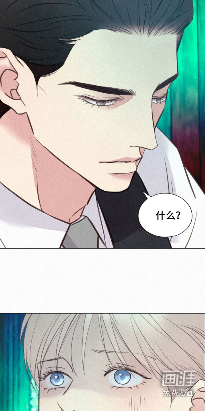 第54话14