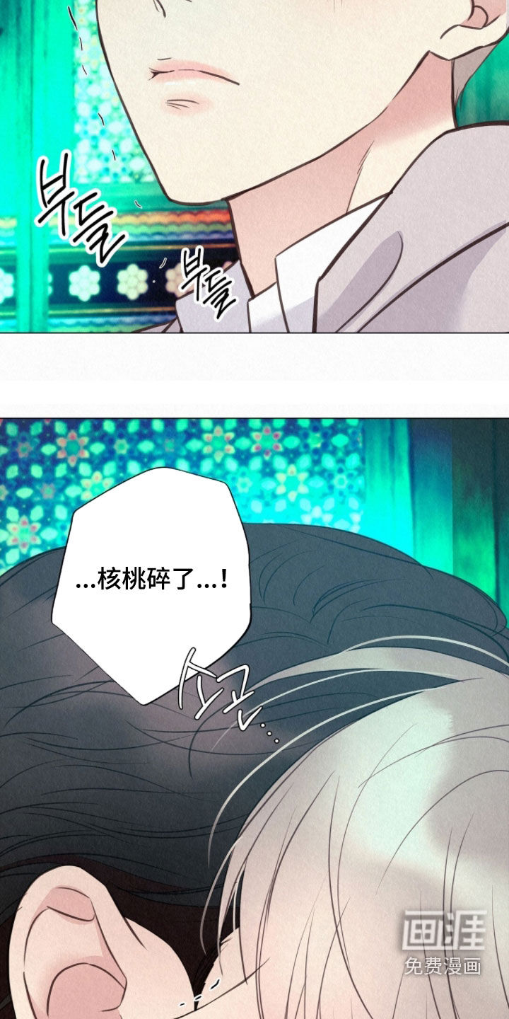 第54话15
