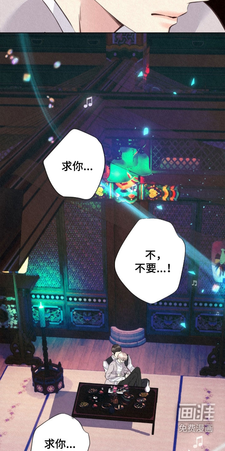 第54话19