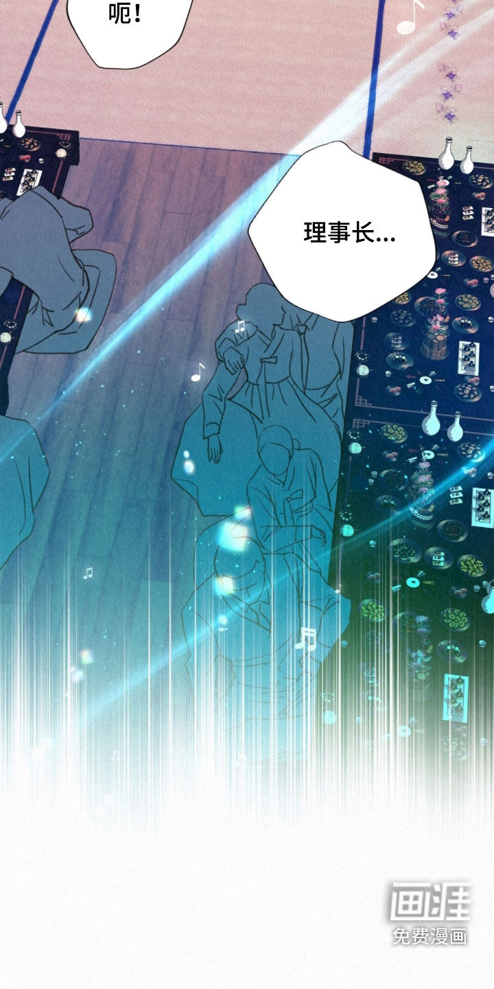 第54话20