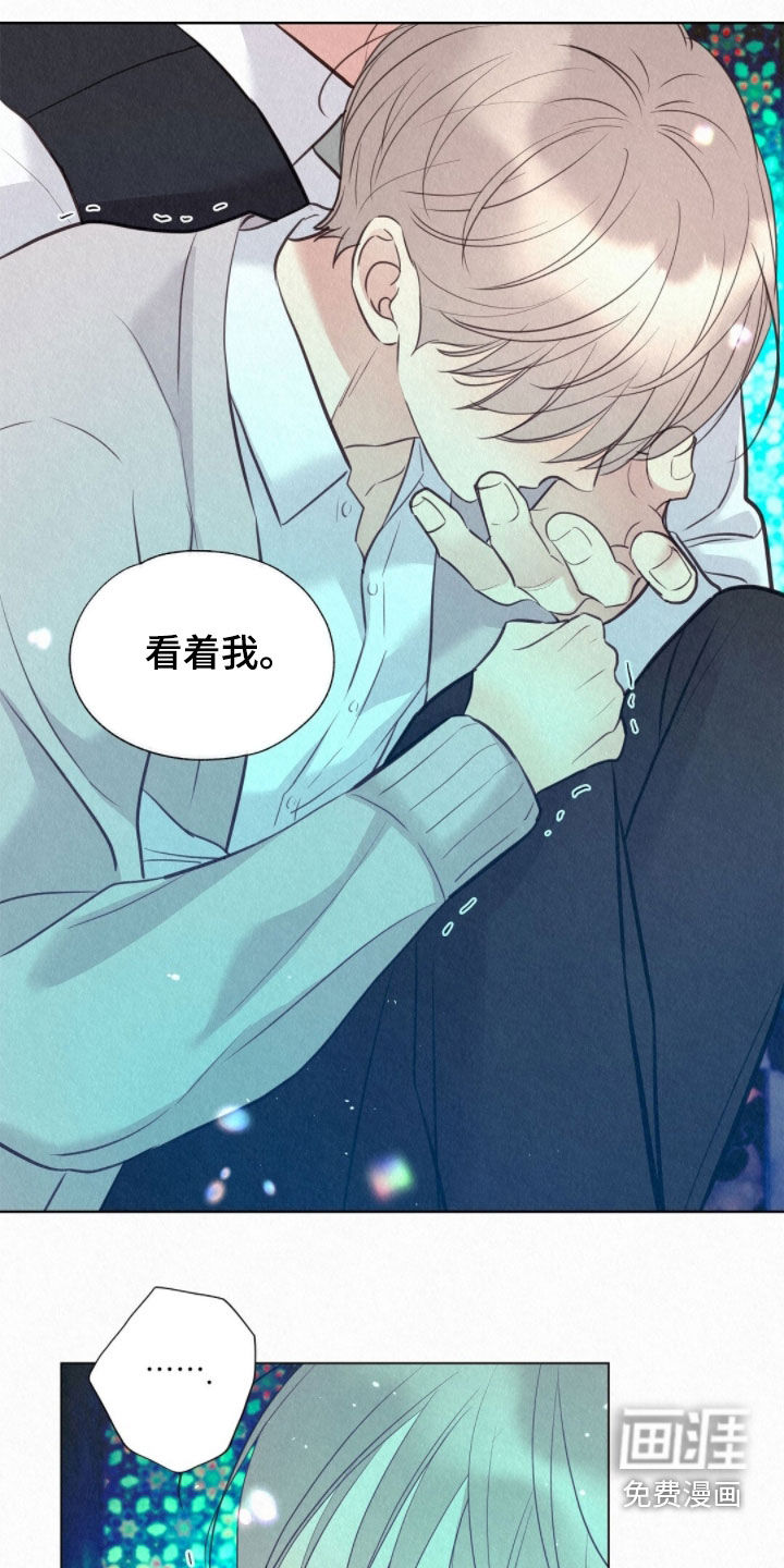 第54话21