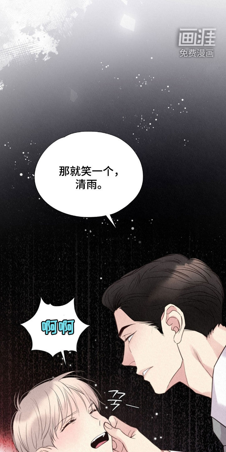 第53话0