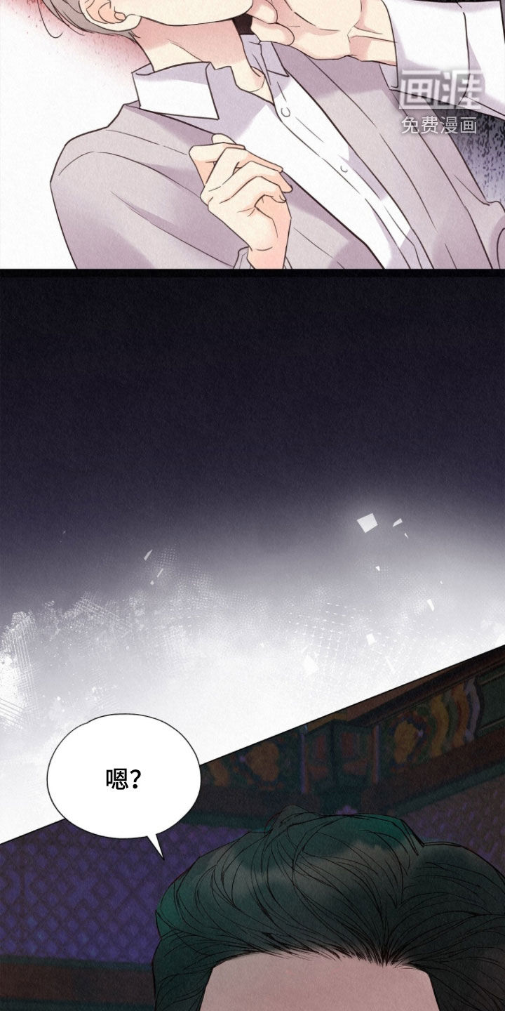第53话1