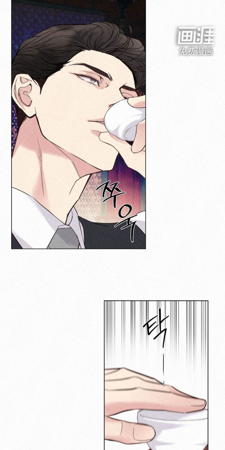 第53话10