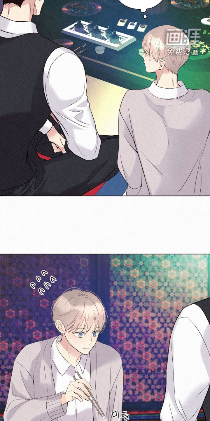 第53话13
