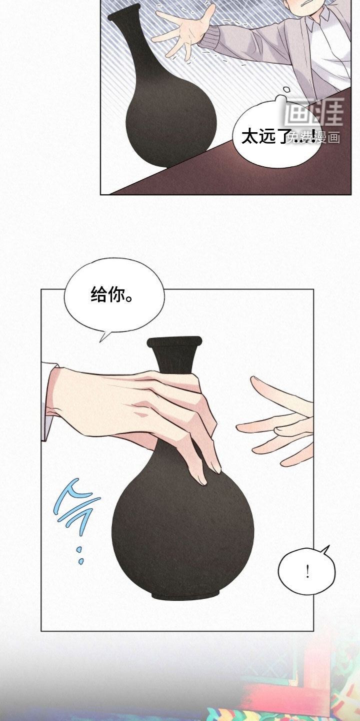 第53话18