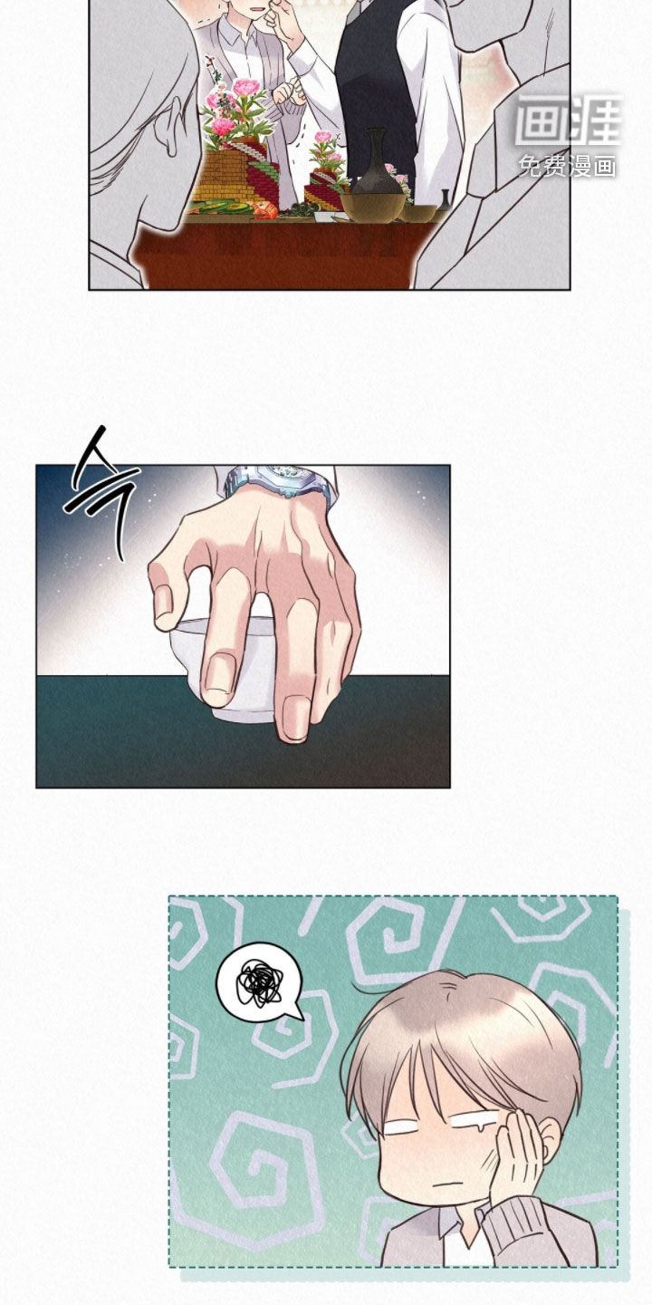 第53话7
