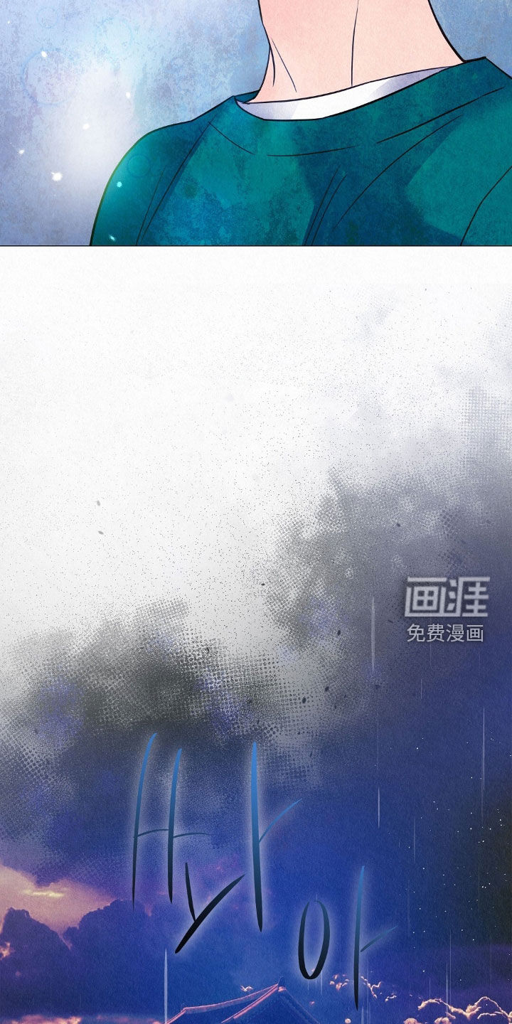 第52话13