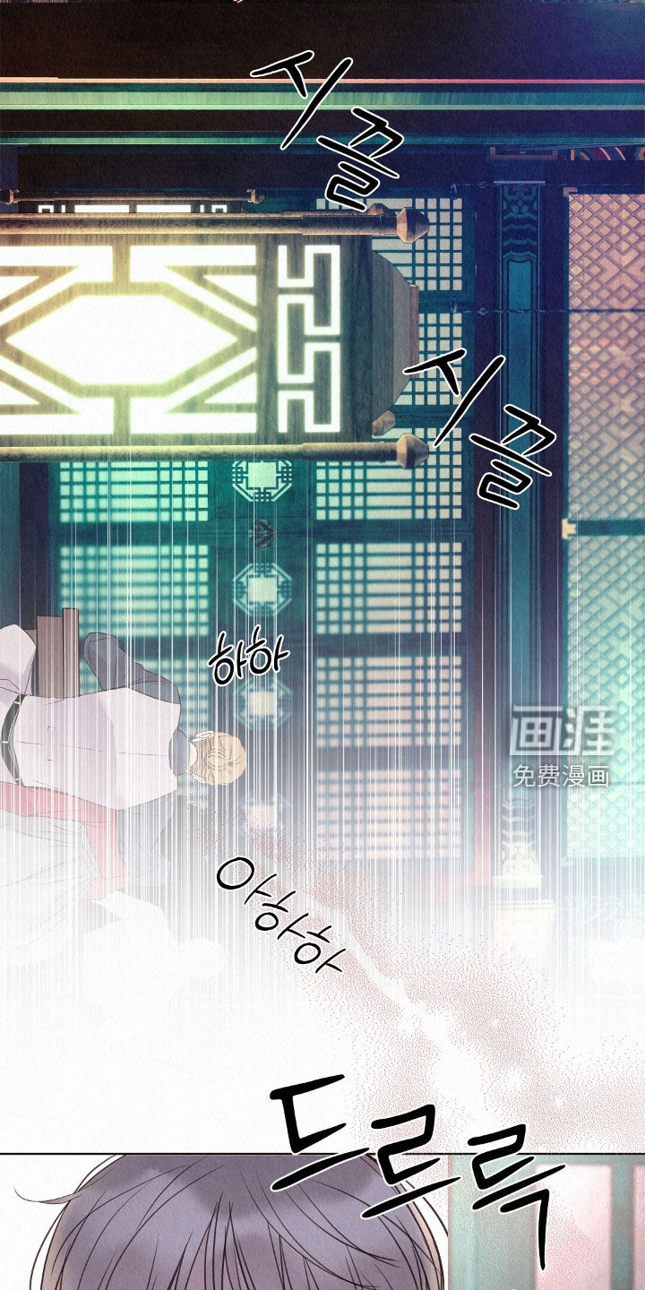 第52话20