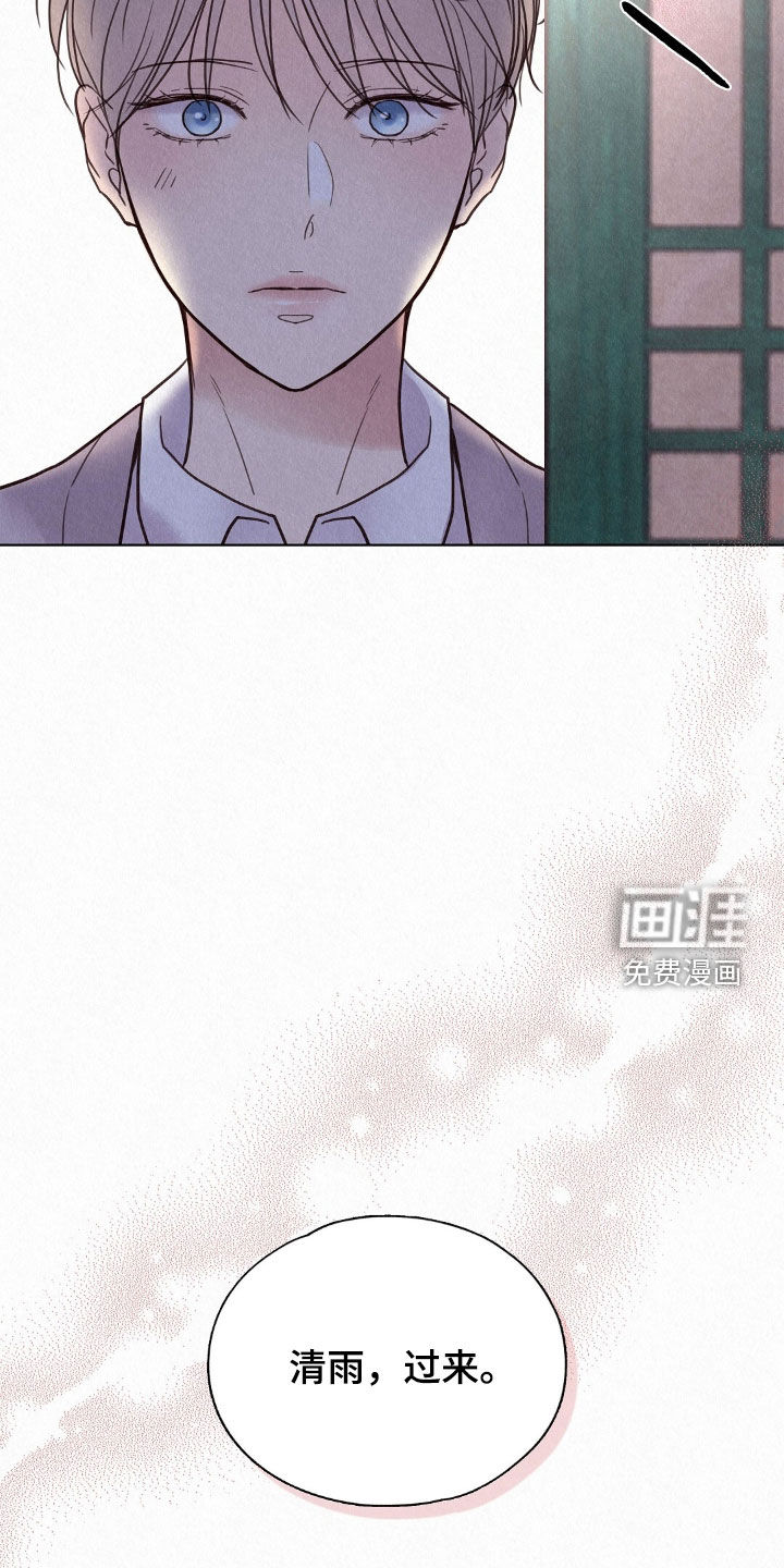 第52话21