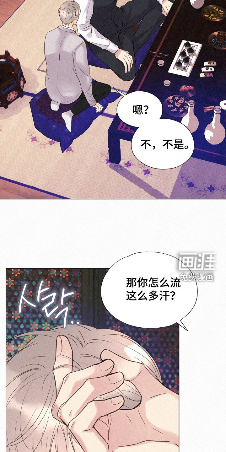 第52话25