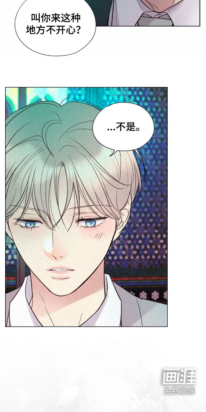 第52话32