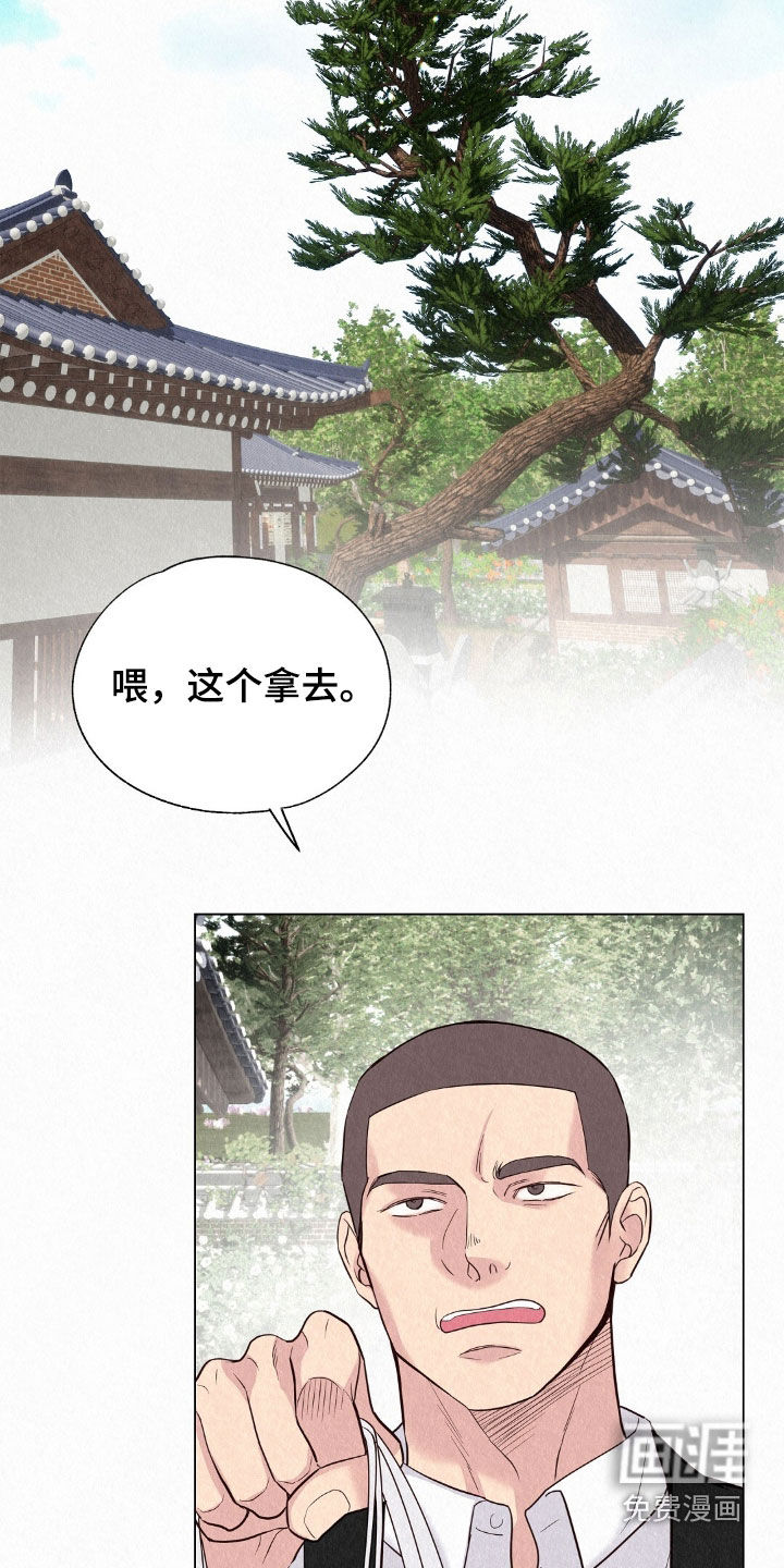 第51话14