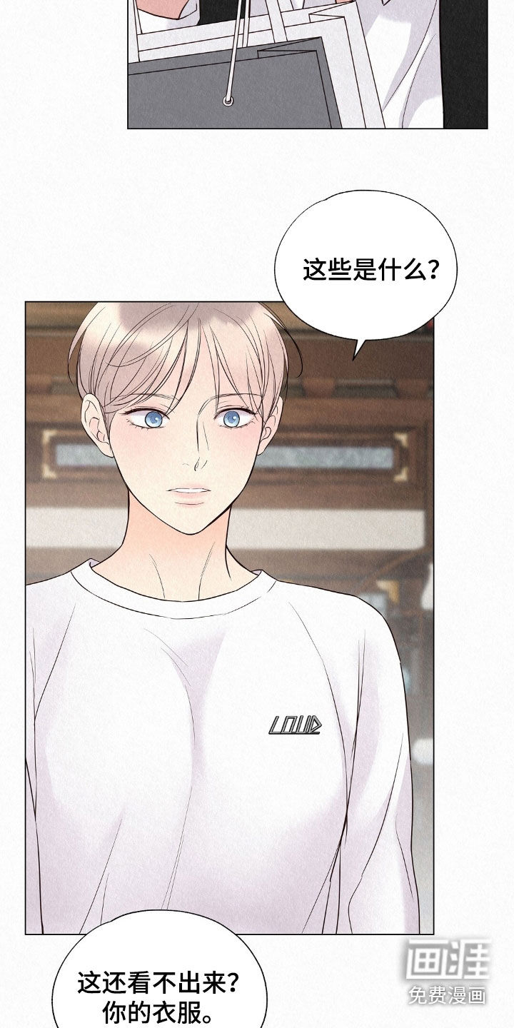 第51话15
