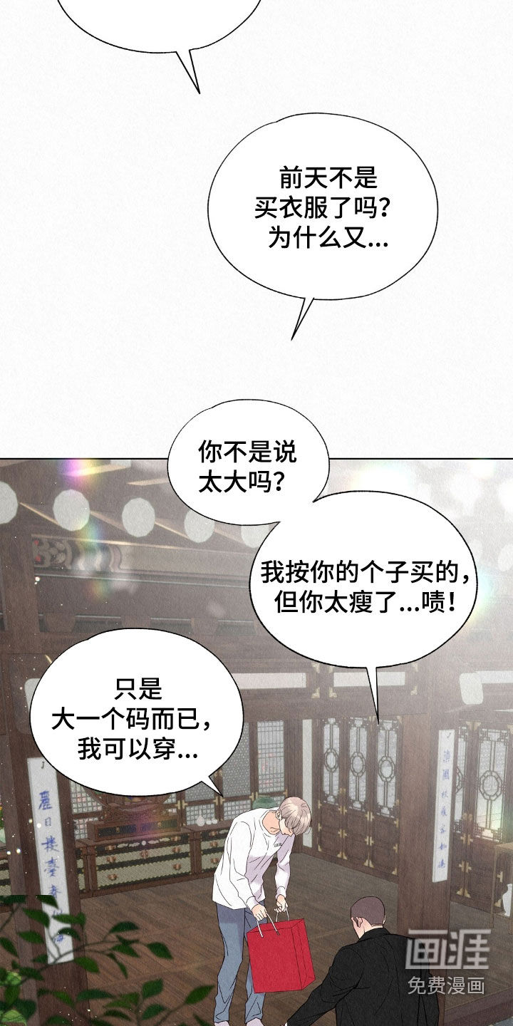 第51话16