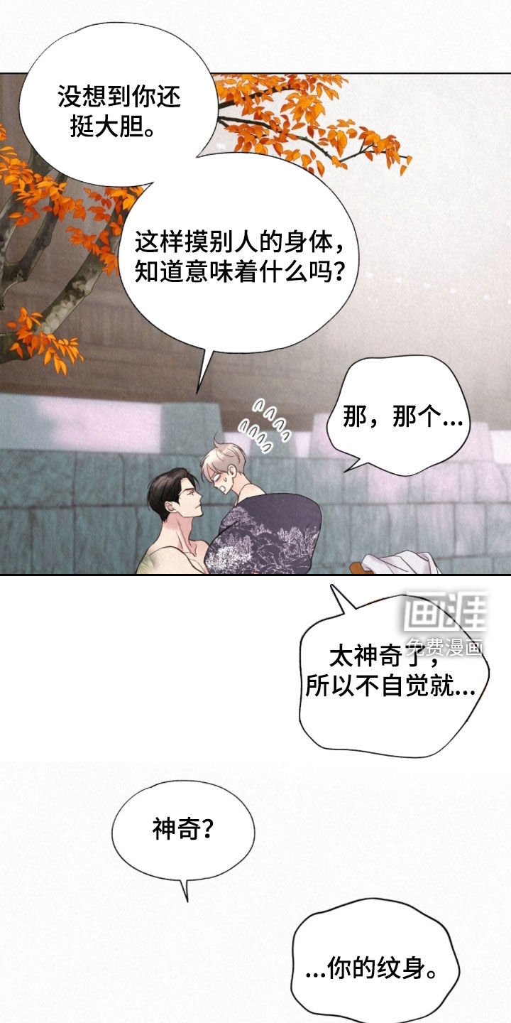 第50话0