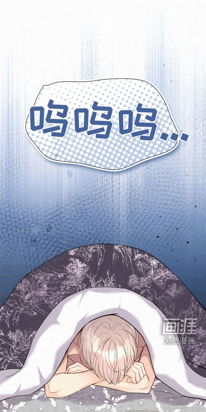 第50话15