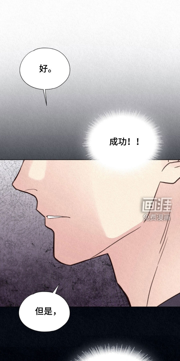 第50话28
