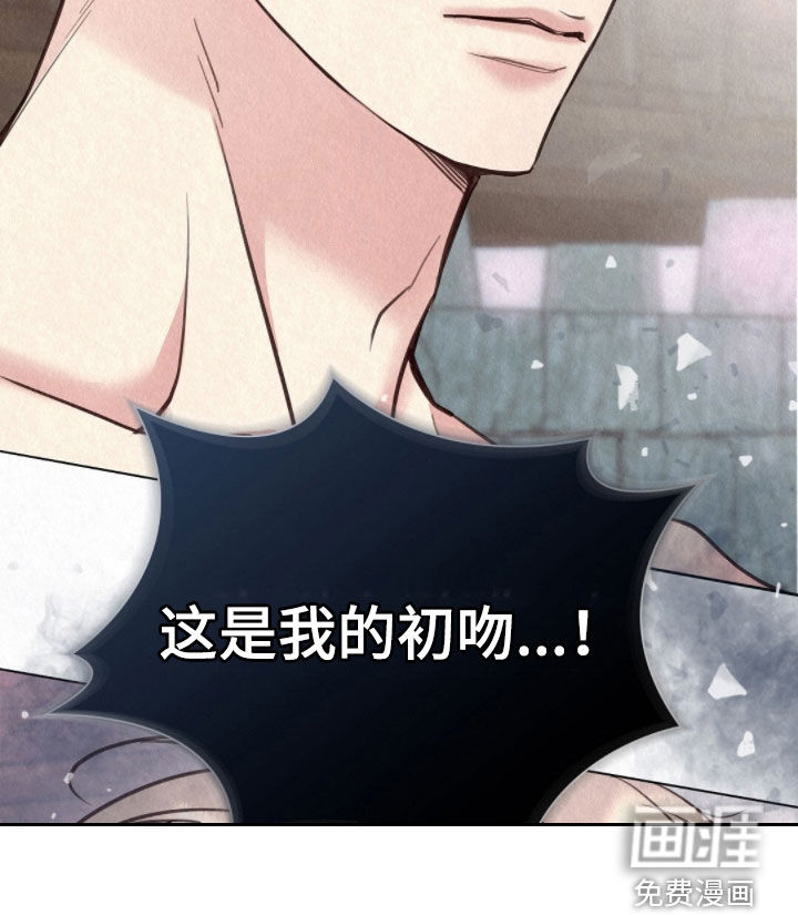 第50话7