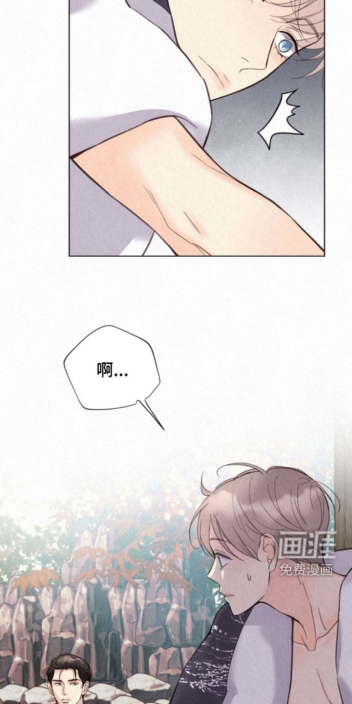 第49话20